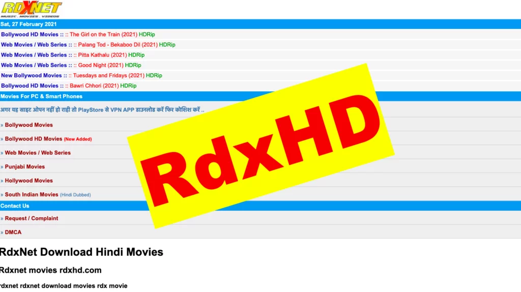 RdxHD