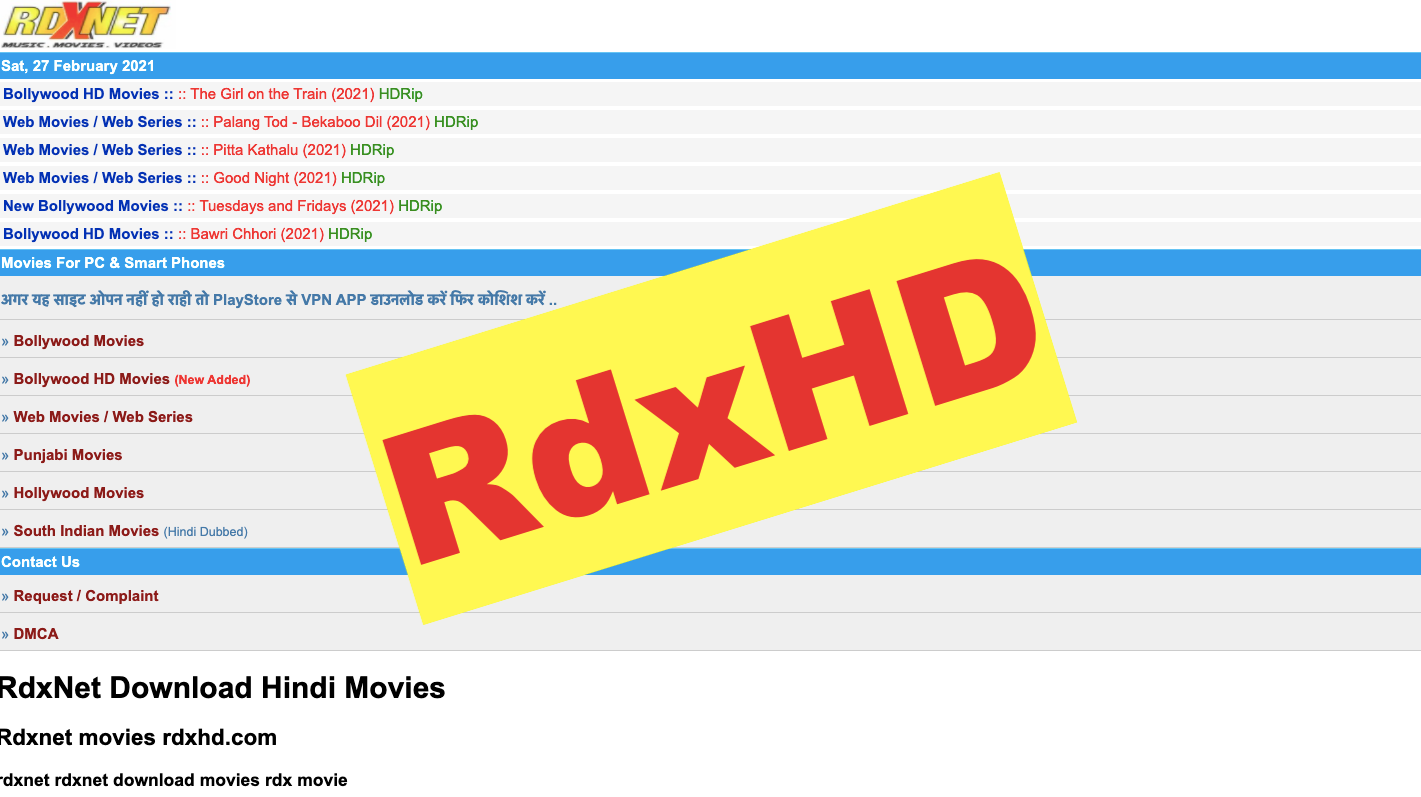 RdxHD