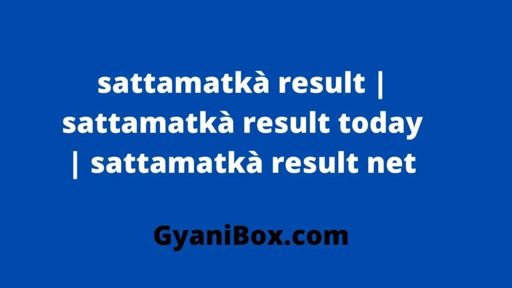 sattamatkà result sattamatkà result