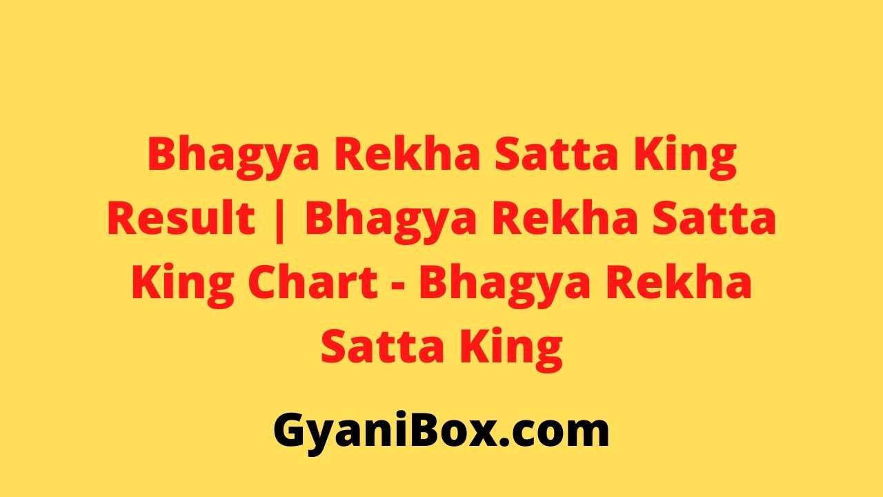 Bhagya rekha satta king